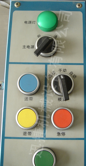 迅捷機(jī)械，品質(zhì)卓越！